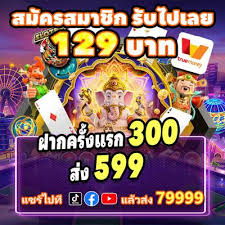 Discover the Excitement of Jaya9 Live Casino 8 Discover the Excitement of Jaya9 Live Casino 8